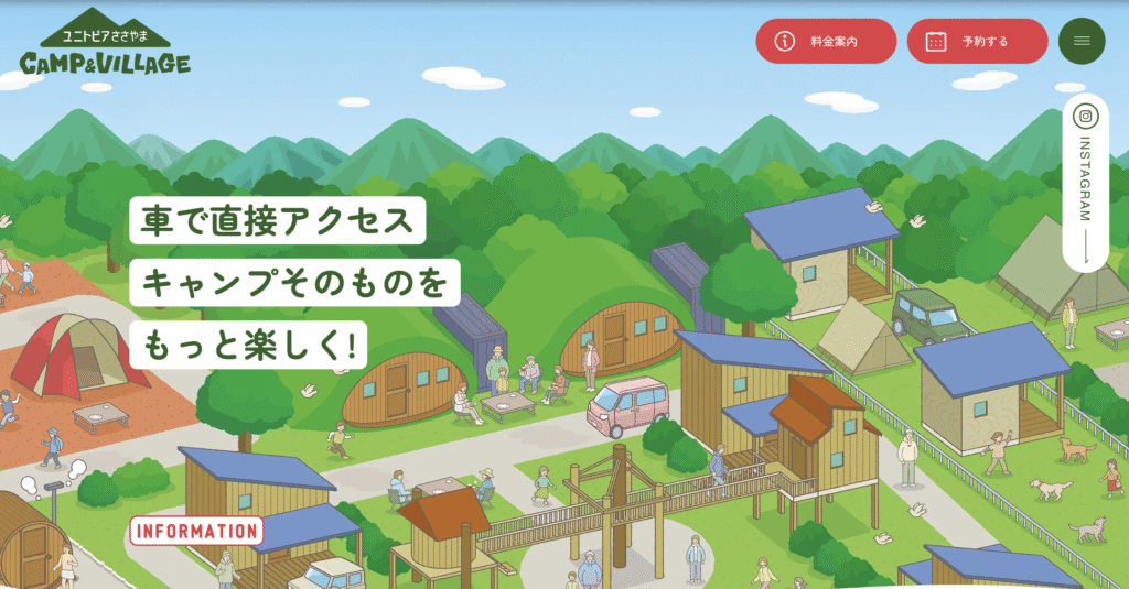 兵庫県丹波篠山市の「ユニトピアささやま」公式サイト 車で乗り入れできるオートキャンプ場とバンガローのイラストマップ
