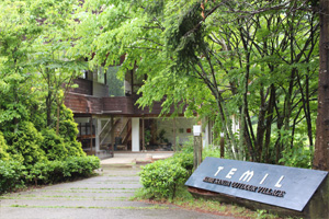 神戸三田アウトドアビレッジ TEMIL