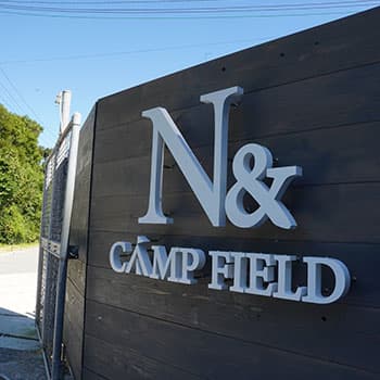 N& CAMP FIELD
